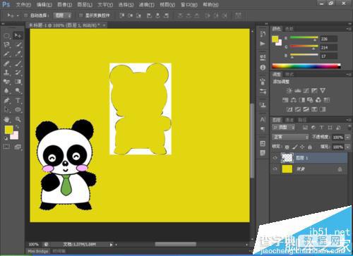 PS怎么设计一个卡通熊猫的主题海报?6