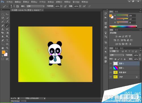 PS怎么设计一个卡通熊猫的主题海报?13