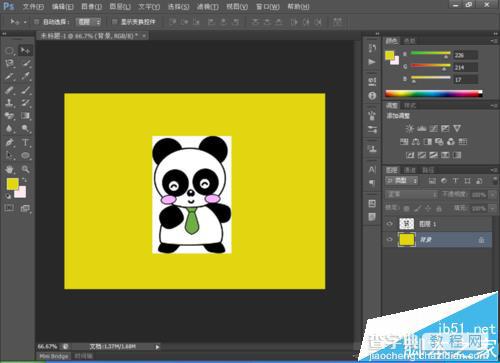 PS怎么设计一个卡通熊猫的主题海报?4