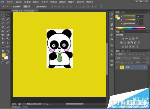 PS怎么设计一个卡通熊猫的主题海报?7