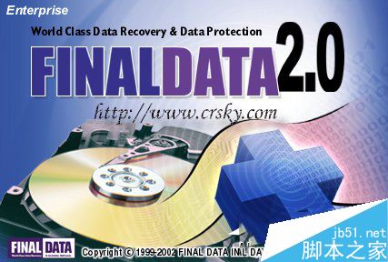 FinalData电脑硬盘数据怎么恢复?FinalData图文教程1