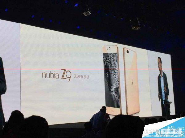 nubia Z9价格公布  经典版/精英版/尊享版售价3499/3999/4499元13
