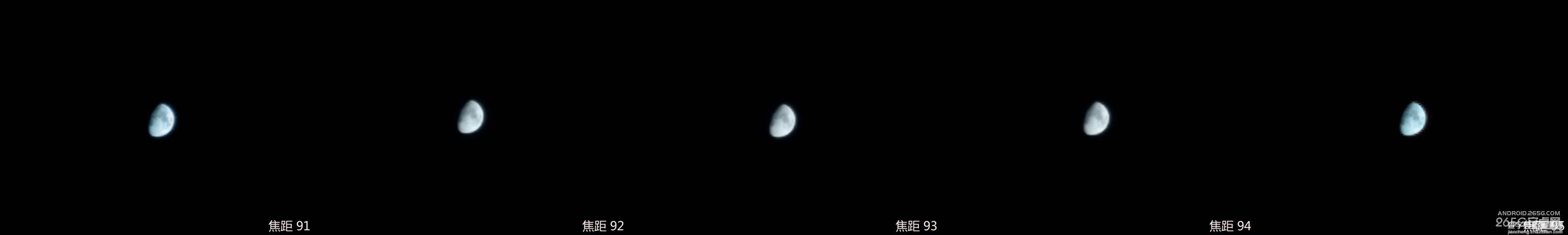 小米4拍照技巧：不用借助外接设备拍出不错的月亮效果19