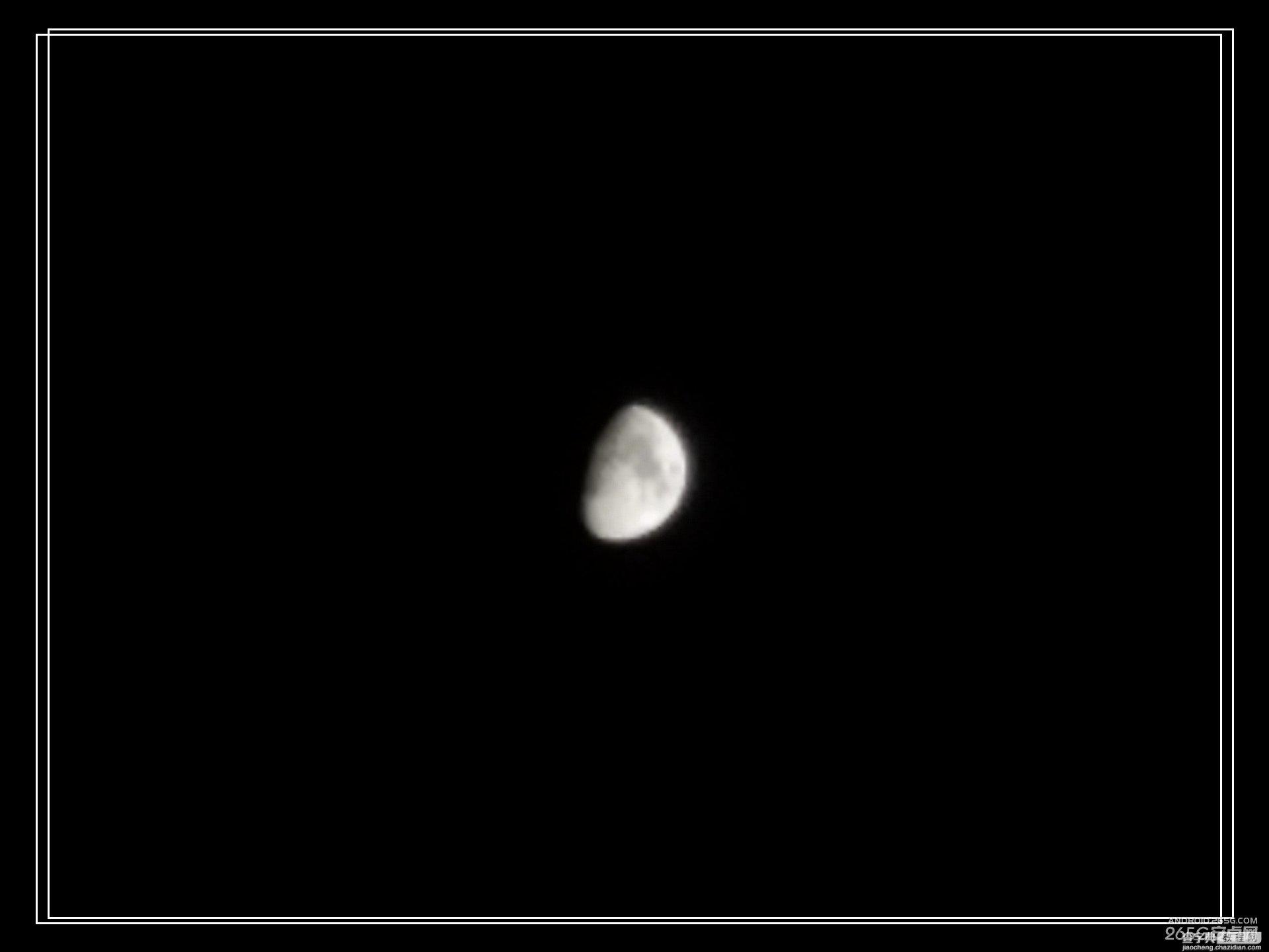 小米4拍照技巧：不用借助外接设备拍出不错的月亮效果21