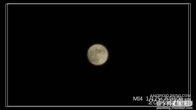 小米4拍照技巧：不用借助外接设备拍出不错的月亮效果2