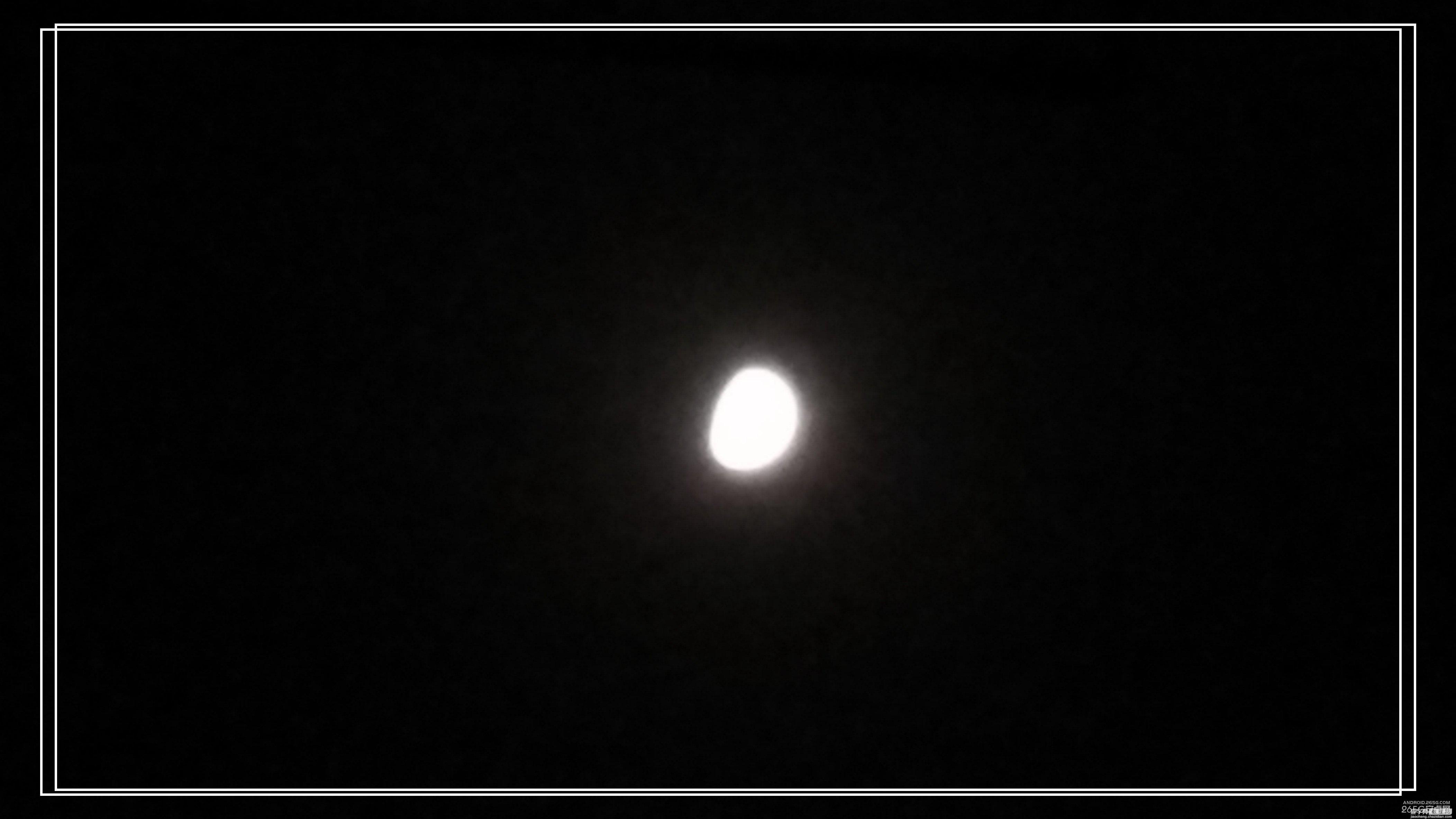 小米4拍照技巧：不用借助外接设备拍出不错的月亮效果4