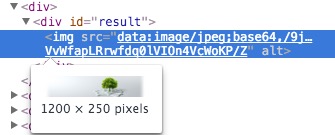 HTML5实现多张图片上传功能1