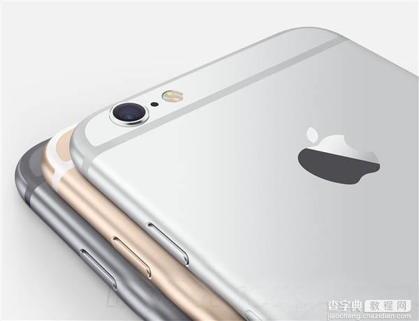 iPhone 6以旧换新：iPhone 5S最高折价2700元1