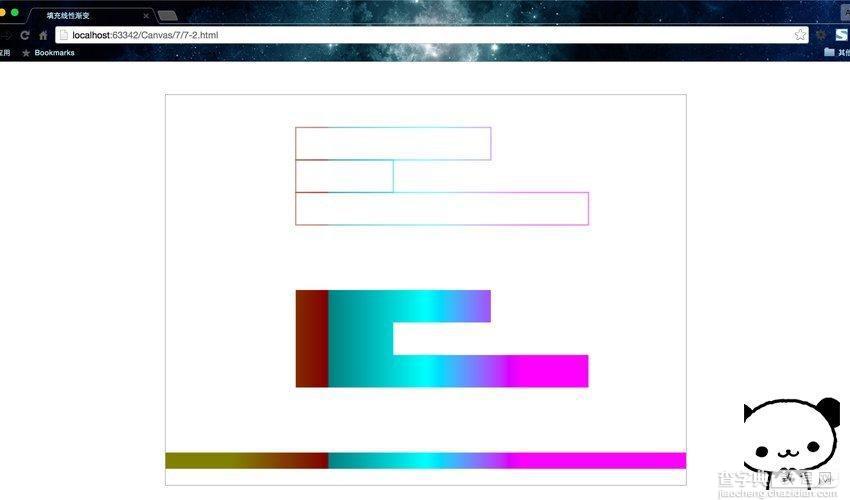 使用HTML5 Canvas为图片填充颜色和纹理的教程4