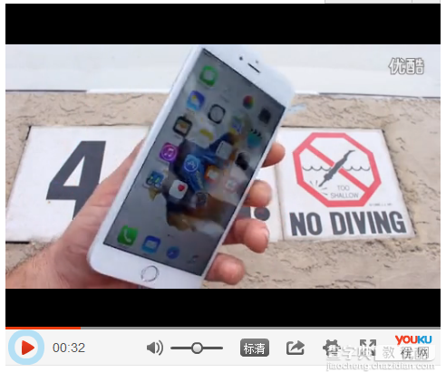 iPhone 6s 耐水性能很好但请注意不是真正的防水5