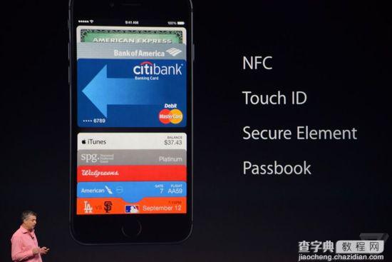 iphone6有nfc功能吗?	iPhone6支持NFC功能 用户可轻松刷卡2
