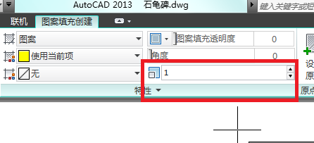 CAD2013怎么填充图案？CAD填充图案自己绘制的教程10