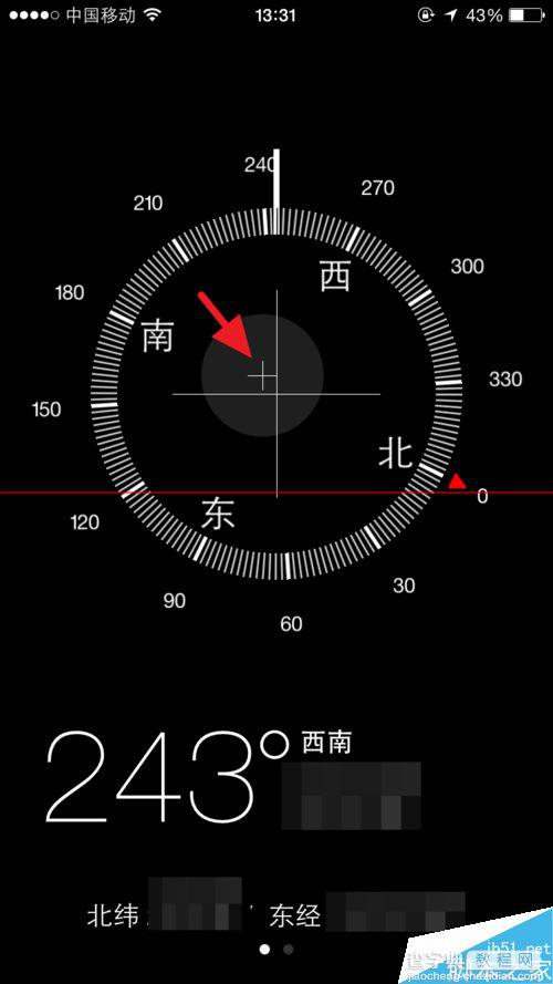 苹果iPhone6自带的指南针怎么用？8
