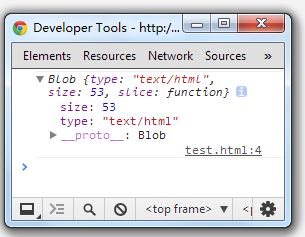 深入解析HTML5中的Blob对象的使用1