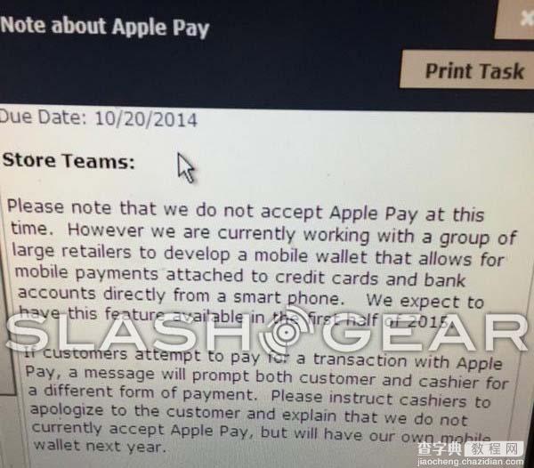 Apple Pay又出问题 美两大连锁药店停止支持Apple Pay2