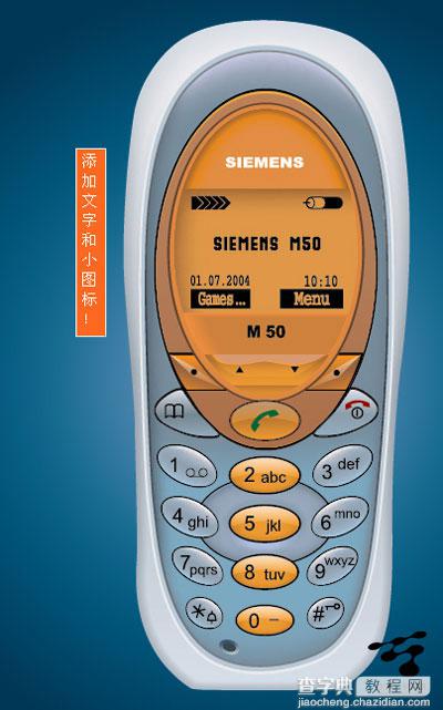 AI绘制一部漂亮的SIEMENMS M50手机26