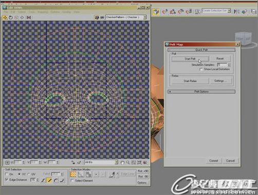 Autodesk 3ds Max2009软件的最新功能5
