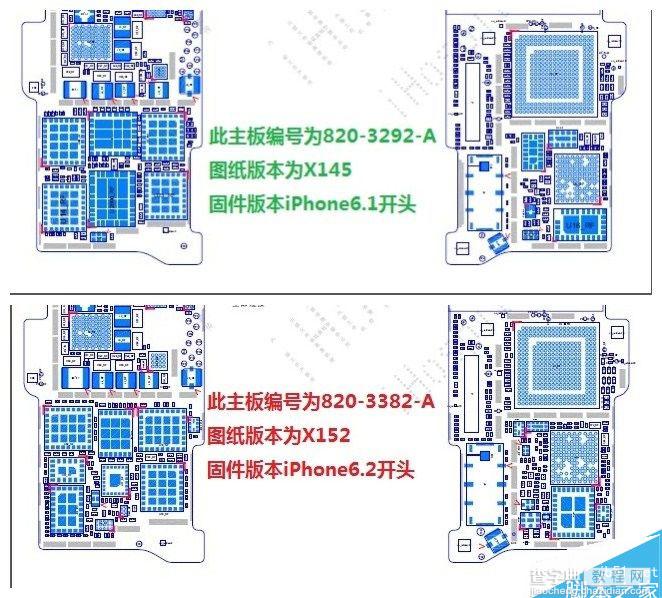 iPhone5s板图型号支持TD-LTE/FDD-LTE(图文解析)7