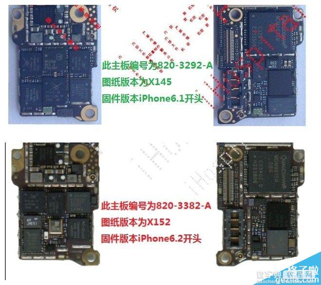 iPhone5s板图型号支持TD-LTE/FDD-LTE(图文解析)6