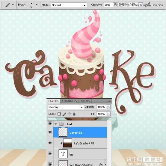 Photoshop绘制甜美精致的巧克力蛋糕教程95