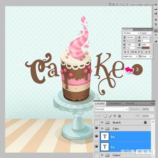 Photoshop绘制甜美精致的巧克力蛋糕教程88