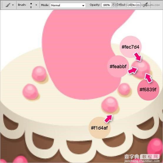 Photoshop绘制甜美精致的巧克力蛋糕教程39