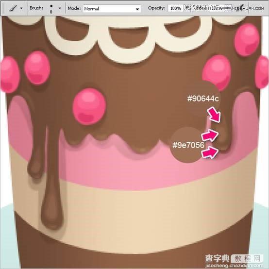 Photoshop绘制甜美精致的巧克力蛋糕教程38