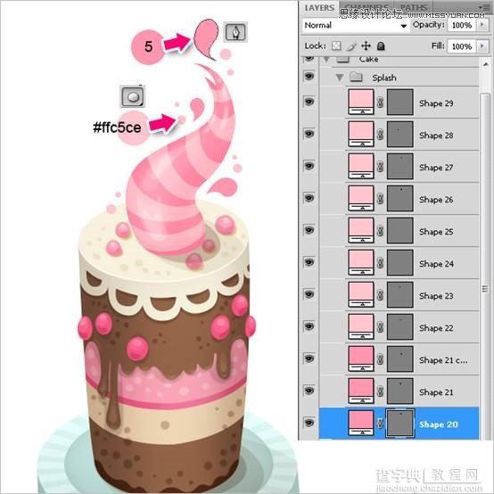 Photoshop绘制甜美精致的巧克力蛋糕教程74