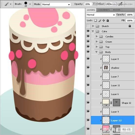 Photoshop绘制甜美精致的巧克力蛋糕教程36