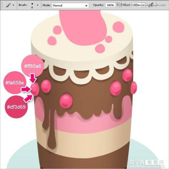 Photoshop绘制甜美精致的巧克力蛋糕教程37