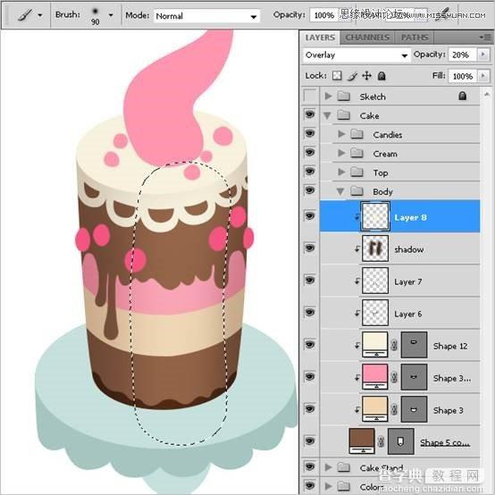 Photoshop绘制甜美精致的巧克力蛋糕教程34