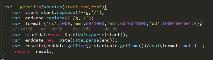 js 获取时间间隔实现代码1