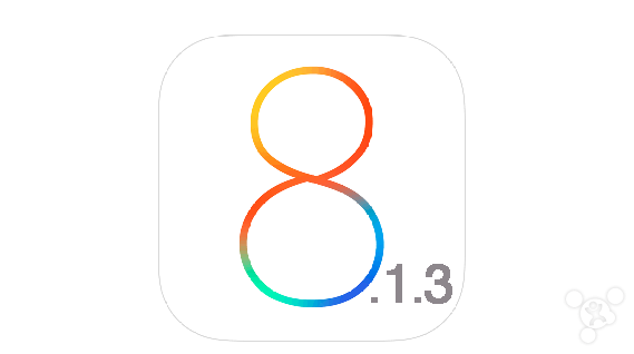 越狱无门？iOS 8.1.3已经封堵太极越狱漏洞1