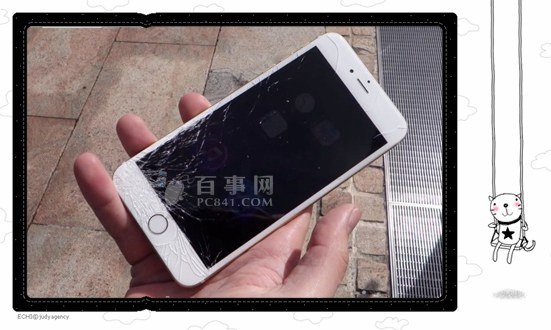iPhone6屏幕碎了保修吗？1