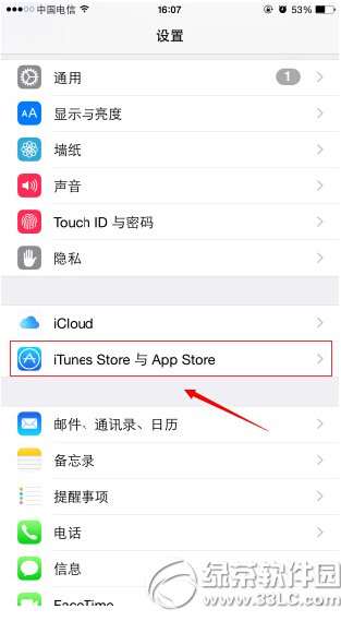 iphone ios8.3苹果应用商店下载不用输入密码怎么设置方法图1
