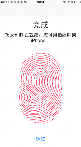 iPhone6/6 plus怎么设置指纹密码?5