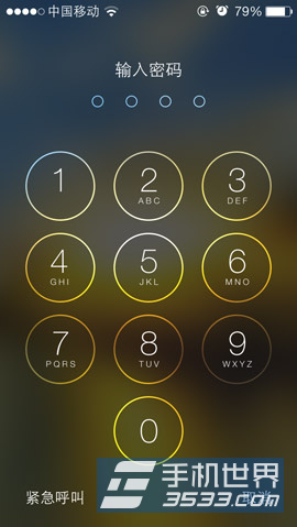 iphone5密码怎么设置6