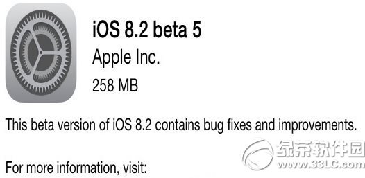 ios8.2 beta5怎么样？1