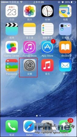 iPhone6 iMessage短信如何屏蔽？1