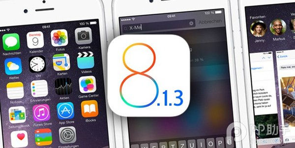 iOS8.1.3何时发布？1