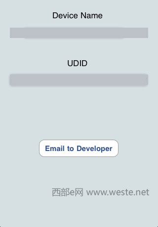 iPhone/iPad查看UDID教程2