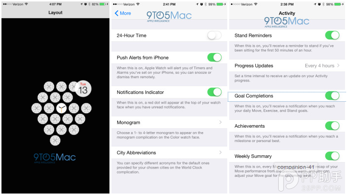 2015苹果春季新品发布会前必知 iWatch/Apple Watch的8个细节汇总4