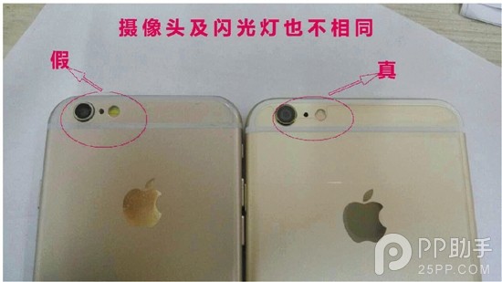 三张图展示iPhone6模型是如何骗过你的2