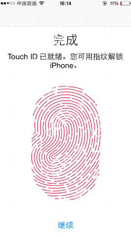 iPhone6/6 plus怎么设置指纹密码？5
