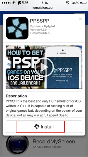 教你在iPhone/iPad上玩PSP游戏4
