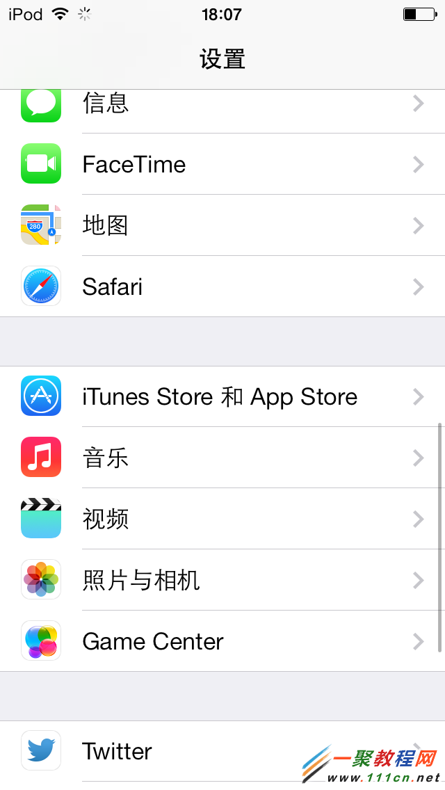 iphone6 plus怎么使用海马Apple ID进行内购?2