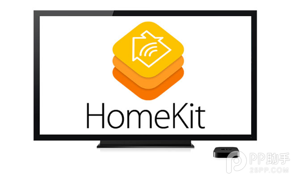 关于HomeKit智能家居平台的十个问题解疑3