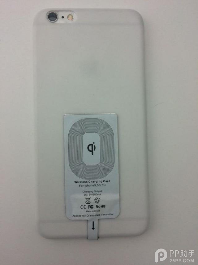 iPhone6如何使用无线充电功能5