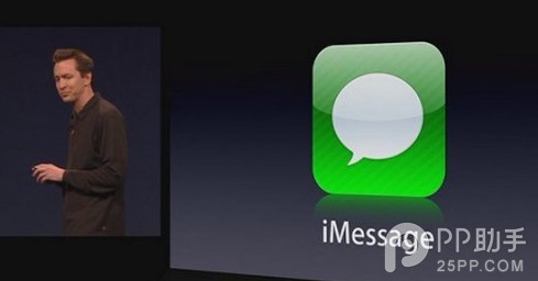 为啥iPhone短信有不同的颜色背景？3