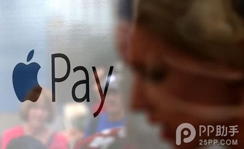 Apple Pay安全性等最常见的15个问题1